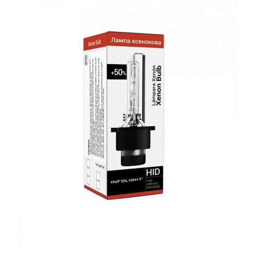 Ксенонова лампа Infolight D4S 5000K (+50%) 35W, зображення 2