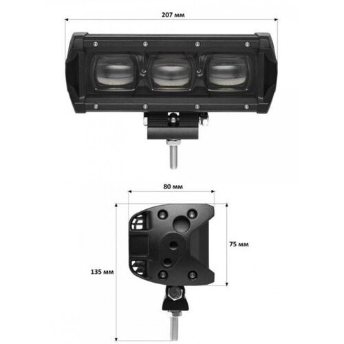 Світлодіодна фара OPPLIGHT 30watt 10-30V IP68 (opl-lsb-lens-30W)