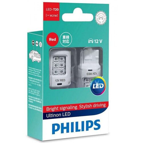 Philips W21W Ultinon 12V 11065ULRX2 Red комплект 2 шт