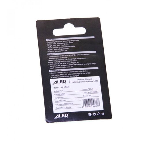 ALed Canbus Festoon C5W white 41 мм комплект 2 шт, зображення 2