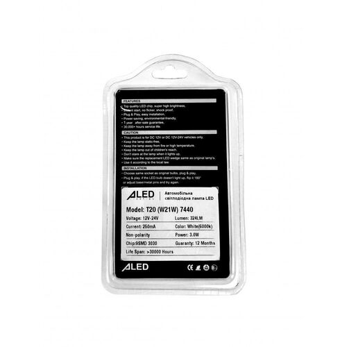 ALed 7440 W21W White 3W комплект 2 шт, зображення 2