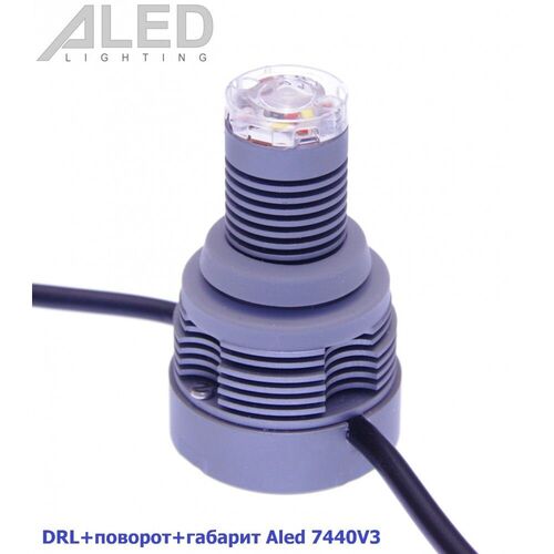 Лампа DRL+поворот+габарит Aled 7440 (W21W) 7440V3, зображення 4