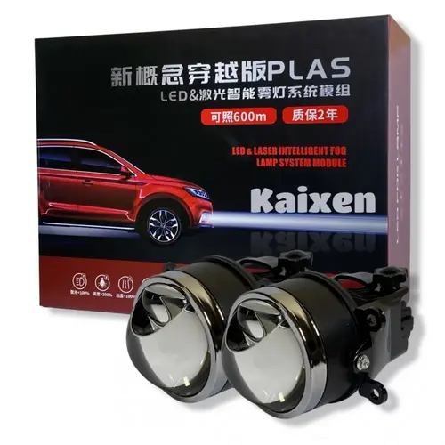 KAIXEN матричні протитуманні лоінзи-LED CREE 3,0