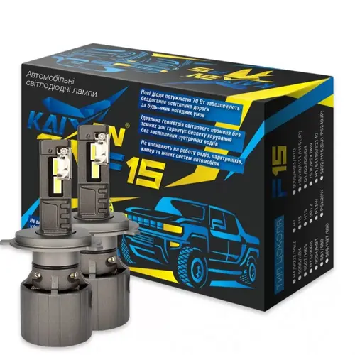 KAIXEN F15 H4 CAN BUS EMC 70W 6000K комплект 2 шт