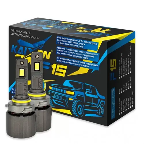 KAIXEN F15 HB3 9005 CAN BUS EMC 70W 6000K комплект 2 шт 