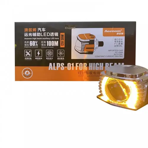KAIXEN модулі дального світла AOZOOM + DRL + повороти, зображення 2