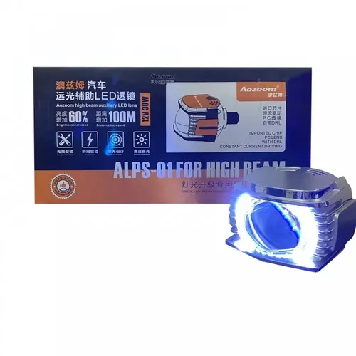 KAIXEN модулі дального світла AOZOOM + DRL + повороти