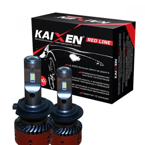 KAIXEN REDLINE H7 35W 4800K комплект 2 шт 