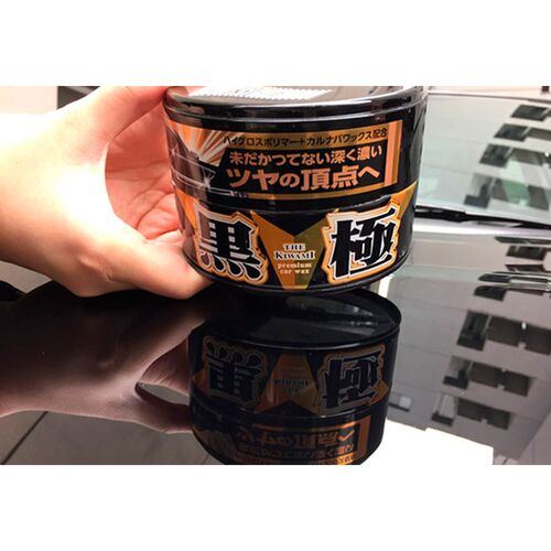SOFT99 Kiwami Extreme Gloss Wax Black віск Кивами для темних автомобілів 200 г, зображення 6