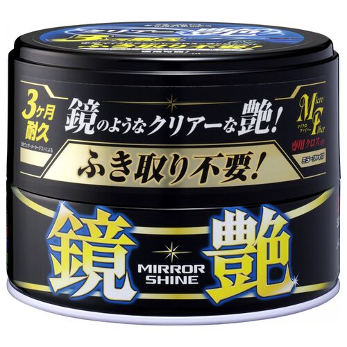 SOFT99 Fusso Coat Mirror Shine for Dark віск дзеркальний блиск для темних автомобілів 200 г, зображення 3