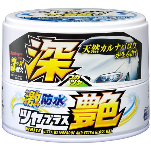 SOFT99 Water Block Wax Gloss Type White віск з гідрофобом та блиском для білих автомобілів 200 г, зображення 2