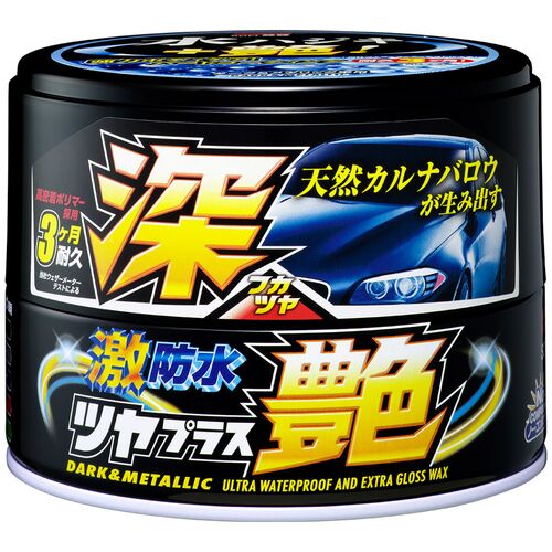 SOFT99 Water Block Wax Gloss Type Black віск із гідрофобом та блиском для темних автомобілів 200 г, зображення 4