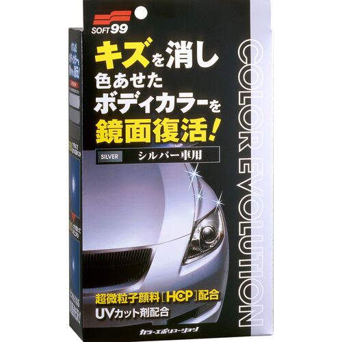 SOFT99 Color Evolution Silver кольорова збагачувальна поліроль для сріблястих автомобілів, Колір: Сірий