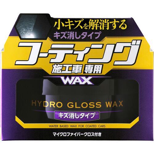 SOFT99 Hydro Gloss Wax Scratch Removal Type восковий антиподряпин 150 г, зображення 3