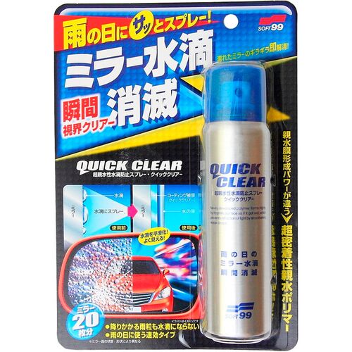 SOFT99 Quick Clear Mirror Coating антидощ для дзеркал миттєвої дії