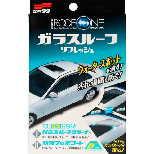 SOFT99 Glass Roof Cleaner & Coat очищувач та захист панорамного даху