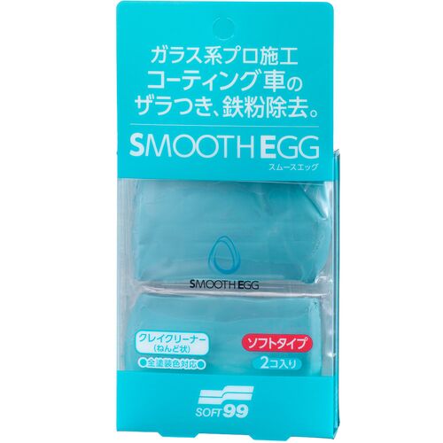 SOFT99 Smooth Egg Clay Bar глиняний брусок очищувач забруднень