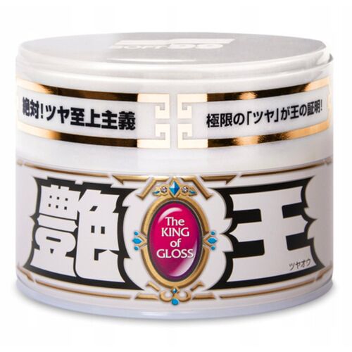 SOFT99 The King of Gloss White віск для білих автомобілів 200 г, зображення 3