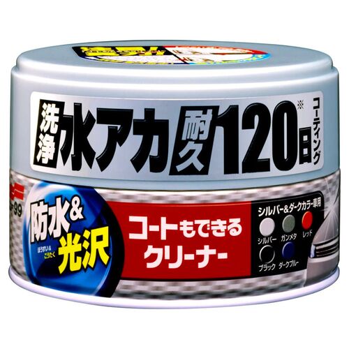 SOFT99 Coating & Cleaning Wax віск, що очищає, з водовідштовхувальним ефектом 230 г, зображення 2