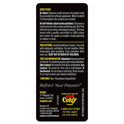 Meguiars Quik Scratch Eraser Kit набір для швидкого видалення подряпин, зображення 8