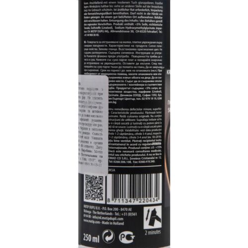 MOTIP Scratch Away антиподряпин 250 мл, зображення 4