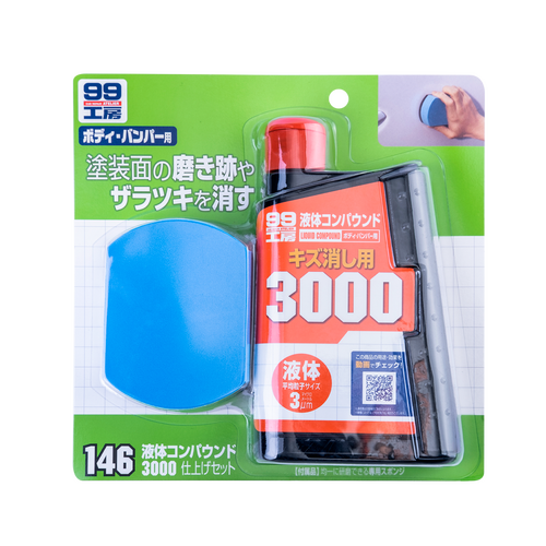 SOFT99 Super Liquid Compound 3000 рідка поліроль з абразивом 300 мл