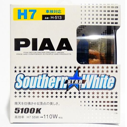 PIAA Southern Star White H7 55W 5100K комплект 2 шт, Тип лампы: H7, Цветовая температура: 5100 