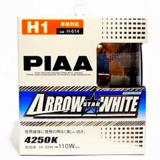 PIAA Arrow Star White H1 55W 4150K комплект 2 шт, Тип лампы: H1, Цветовая температура: 4150 