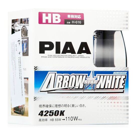 PIAA Arrow Star White HB4 55W 4150K комплект 2 шт, Тип лампы: HB4, Цветовая температура: 4150 