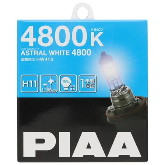 PIAA Astral White H11 55W 4800K комплект 2 шт, Тип лампы: H11, Цветовая температура: 4800 