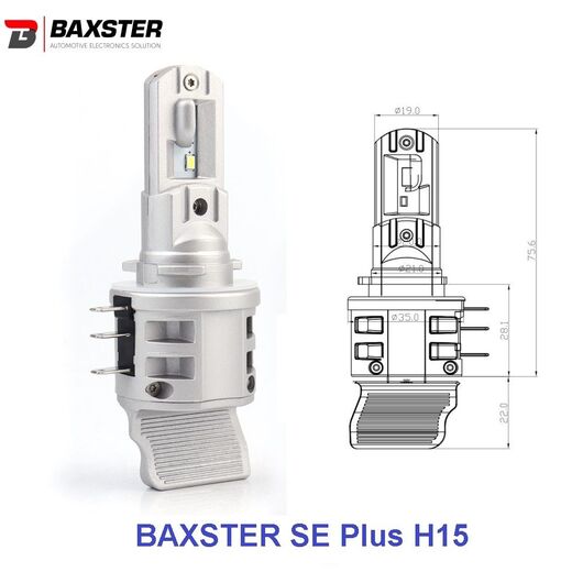 Baxster SE Plus H15 22W 6000K комплект 2 шт 