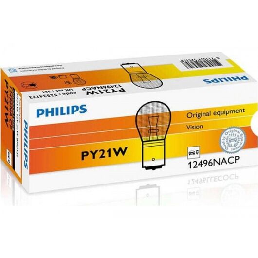 Philips PY21W BAU15s 12496NACP Orange 21W лампа накаливания комплект 10 шт 