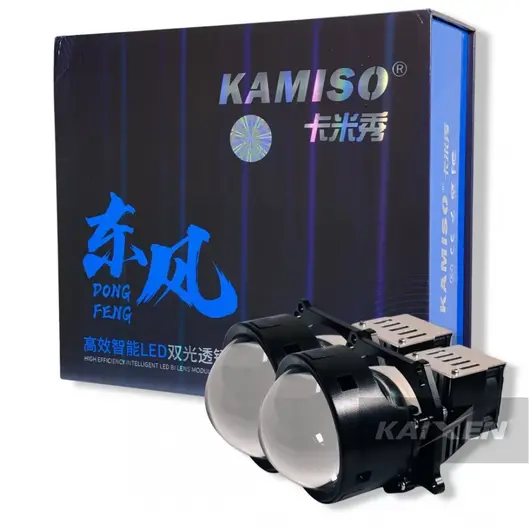 KAIXEN BI-LED лінзи KAMISO K5 5500K 50W