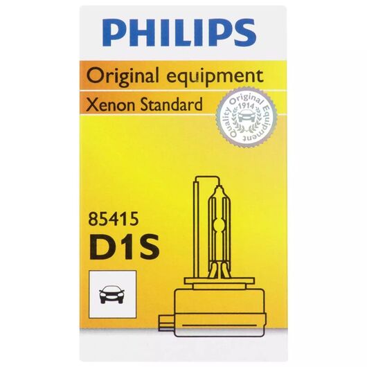 Philips D1S 85415 XVC 50 (PL) 35W 4800K