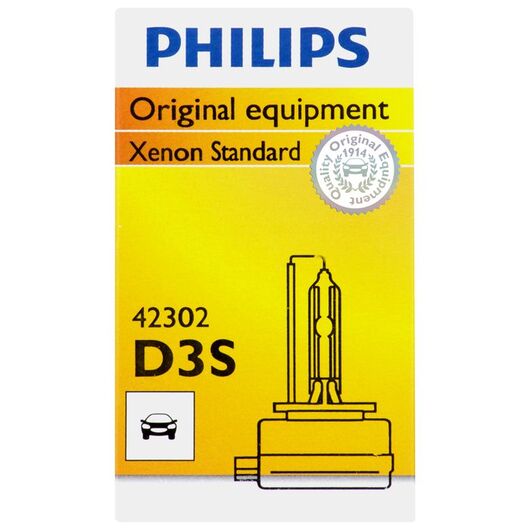 Philips Xenon Vision D3S C1 35W 4800K