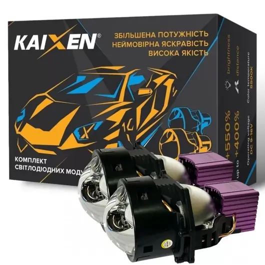 KAIXEN BI-LED X12 45W(56W)/54W/28W 5500K