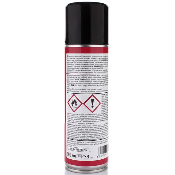 Антибитум SONAX 334200