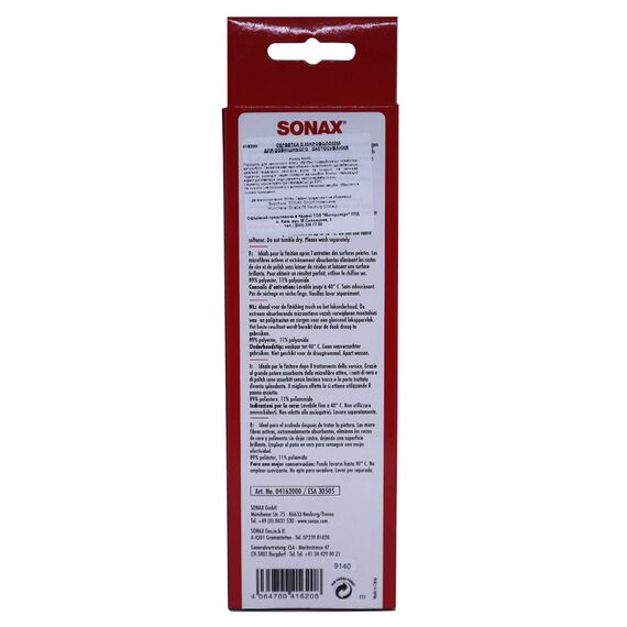 Микрофибра SONAX 416200Микрофибра SONAX 416200
