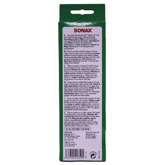 Микрофибра SONAX 416500