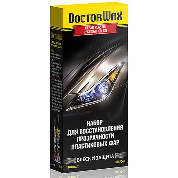 Набор для восстановления фар Doctor Wax DW5040