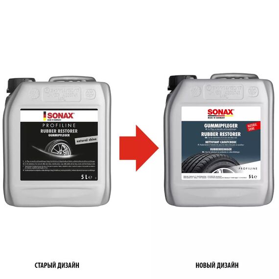 Sonax Rubber Protectant (340505) – средство для ухода за резиновыми элементами, 5 л , изображение 2