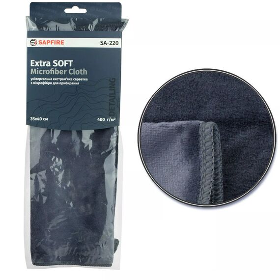 Универсальная салфетка из микрофибры, 35x40 см, Sapphire (SA-220) (401110) 