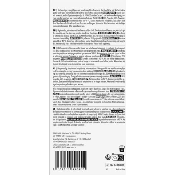 Салфетка из микрофибры для стекла и интерьера, 38x38 см, Sonax Microfasertuch Scheibe/Innen (498400) , изображение 3