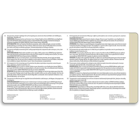 SONAX PROFILINE Plastic Protectant гелевый консервант (протектант) для наружного и внутреннего неокрашенного пластика 1 л , изображение 5