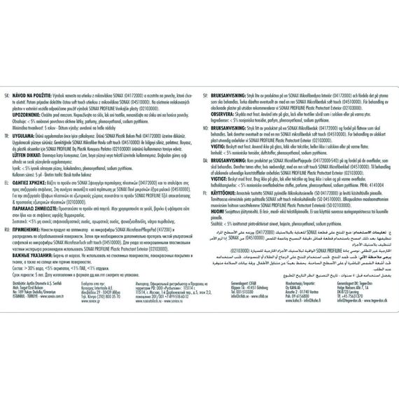 SONAX PROFILINE Sensitive Surface Detailer (Plastic Cleaner) мягкий (деликатный) очиститель пластика 1 л , изображение 4