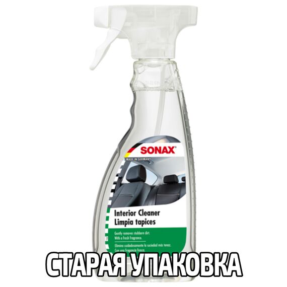 SONAX Autoinnen Reiniger очиститель салона автомобиля 500 мл , изображение 9