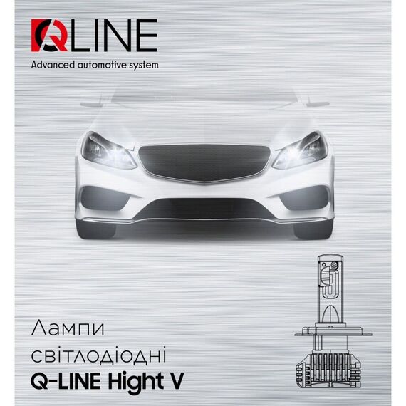 QLine Hight V HB3 9005 40W 6000K комплект 2 шт, зображення 6