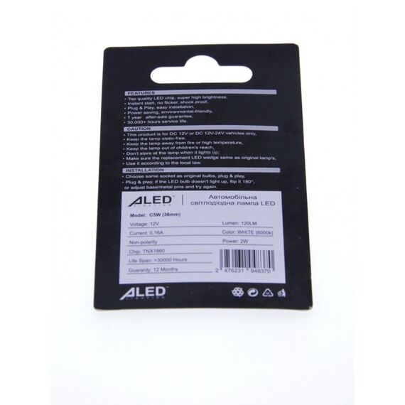 ALed Canbus Festoon C5W white 36 мм комплект 2 шт, зображення 2