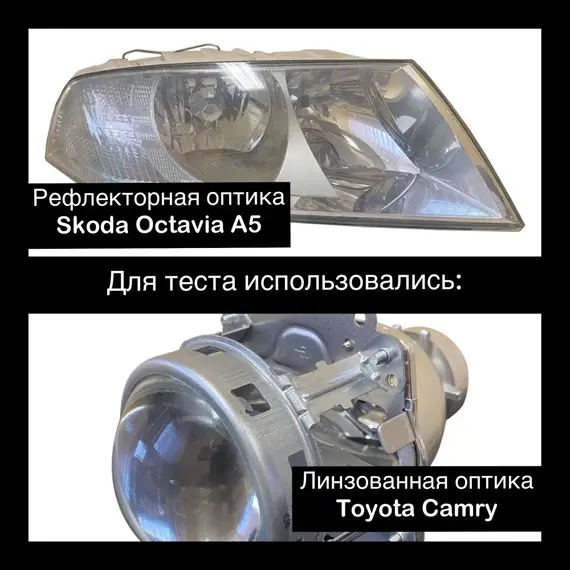 KAIXEN GT HB4 9006 CANBUS READY 50W 6000K комплект 2 шт, зображення 4