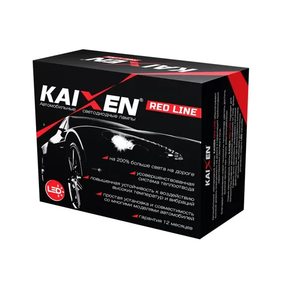 KAIXEN REDLINE H27 (881/880) 35W 6000K комплект 2 шт 